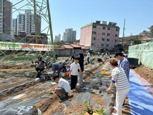 2026 전원마을 삼향동 주말농장, 도시민 대상 80세대 모집