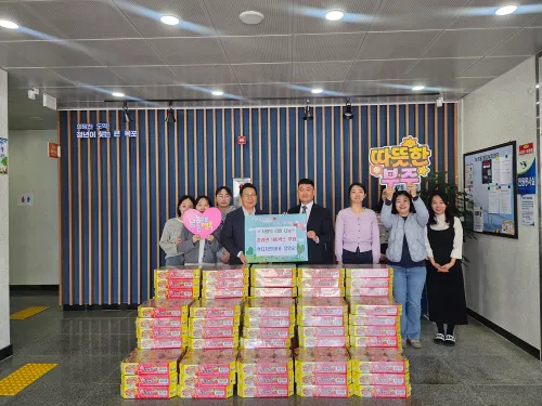 현디자인, 부주동에 ‘사랑의 컵라면’ 100박스 기탁