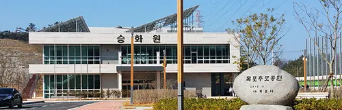 목포시, 시민과 함께 결정하는 ‘추모공원 화장장 운영방안’ 논의