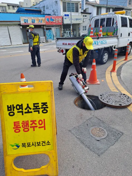 목포시, 기후변화 대응 해빙기 방역…모기 증식 원천 차곤