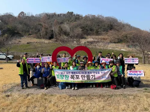 죽교동 통장협의회, '희망찬 목포 만들기' 봄꽃 심기 행사 열어