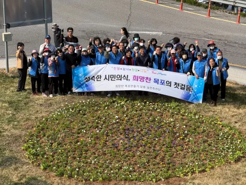 상동, ‘희망찬 목포 만들기’…봄꽃 2,100본 심어 ‘꽃길’ 조성