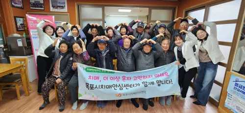 목포시, 섬 지역 60세 이상 대상 ‘찾아가는 치매 조기검진’ 실시
