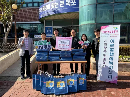 백년로교회, 이로동 다자녀 가정에 5년째 이어온 따뜻한 사랑
