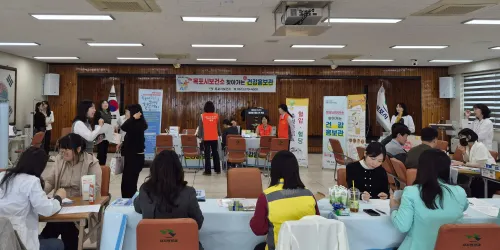 목포시보건소, 찾아가는 건강홍보관으로 직장인 건강 챙기기