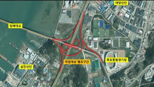 목포시, 압해대교 램프구간 노후 가로등 LED로 전면 교체