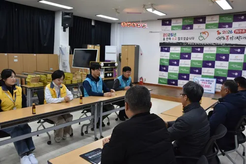무안군장애인종합복지관 후원금 전달