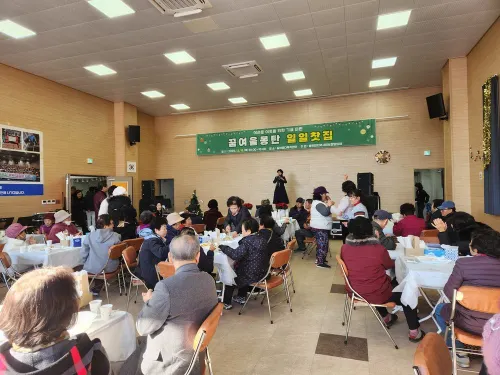 무안군 몽탄면 지역사회보장협의체 주관 행사 개최