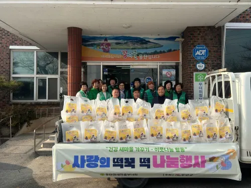 무안군 몽탄면 새마을부녀회 송년맞이 떡국 나눔
