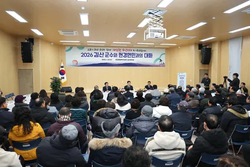 무안군, 9개 읍면 순회하며 '대전환 무안시대' 비전 공유