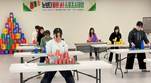 무안군청소년수련관, 청소년 위한 '슬기로운 겨울방학' 운영
