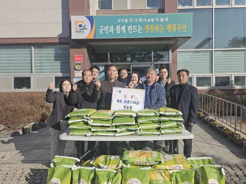 꾸준한 나눔 실천, 박상채 씨 무안읍에 쌀 50포 기탁