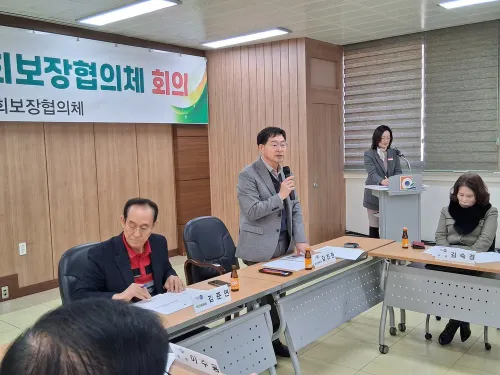 일로읍 지역사회보장협의체, 복지안전망 강화 논의 본격화