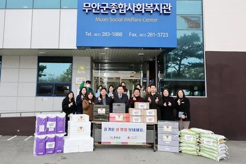 무안군, 설 명절 앞두고 사회복지시술 위문 및 나눔 실시