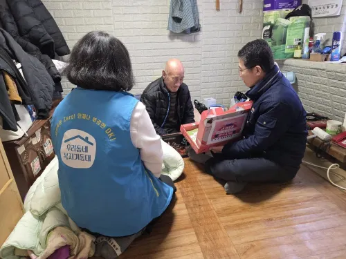 설 명절 앞둔 무안군 현경면, 취약가정에 위문품 전달