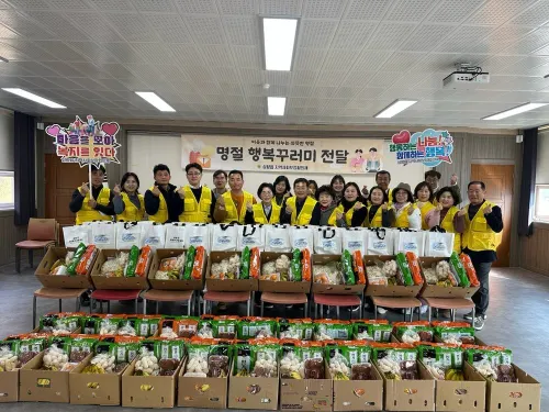 삼향읍, 설 명절 앞두고 취약계층에 ‘행복꾸러미’ 전달
