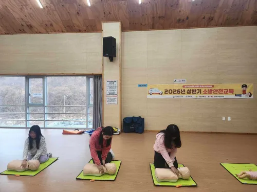 남악청소년문화의집, CPR·심폐소생술 실습…안전 의식 UP