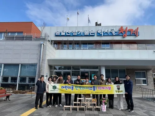 무안 유니크우드㈜, 한꼴농장에 어린이 의자 기부해 나눔 실천