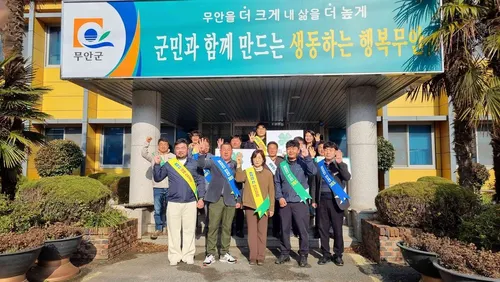 무안군, 4-H와 함께 농번기 맞아 안전사고 예방 캠페인
