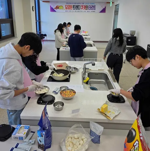 무안군청소년수련관, ‘슬기로운 겨울방학’ 성공적으로 마무리