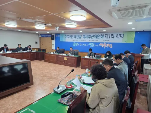 6월의 낭만, 무안연꽃축제 26일 개막…3일간 잔치