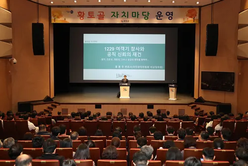무안군, 제157회 ‘황토골 자치마당’서 공직자 청렴·법제 교육 실시