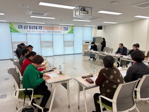 무안군, 황토골 요리대회로 지역 농산물 소비 및 외식업 상생 꾀한다