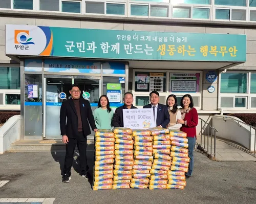 학례마을 이건오 이장, 지역 취약계층 위한 쌀 600kg 기탁