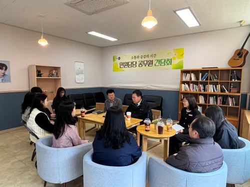 무안군, 민원 담당자 간담회 통해 현장 애로사항 청취
