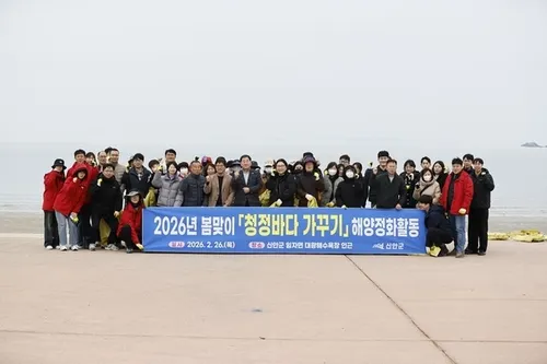 신안군, ‘청정바다 가꾸기’ 해양정화…대광해수욕장 20톤 청소