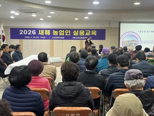 신안군, 3,800여 명 농업인 대상 ‘새해 실용 교육’ 성황리 마무리