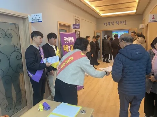 신안군, 영농부산물 안전처리 캠페인 실시..“산불 예방에 앞장”