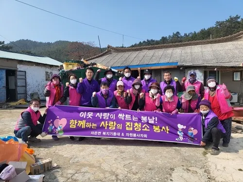 봄바람 타고 전한 따뜻한 손길…자은면, 어르신 가정 봉사