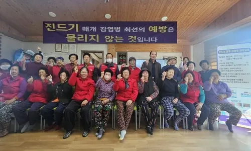 압해읍 어르신 대상 진드기 매개 감염병 예방 교육 실시