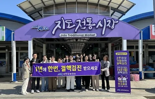 신안군, 도서지역까지 ‘결핵 예방 주간’ 캠페인 전개